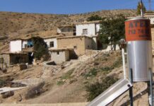 SORSAVUŞ KÖYÜ – 1