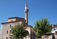 GİT, GEZ, GÖR-1 (SAFRANBOLU)