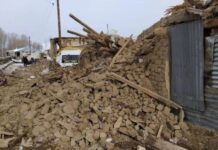 DEP… DEP… DEPREM-2 (Son)